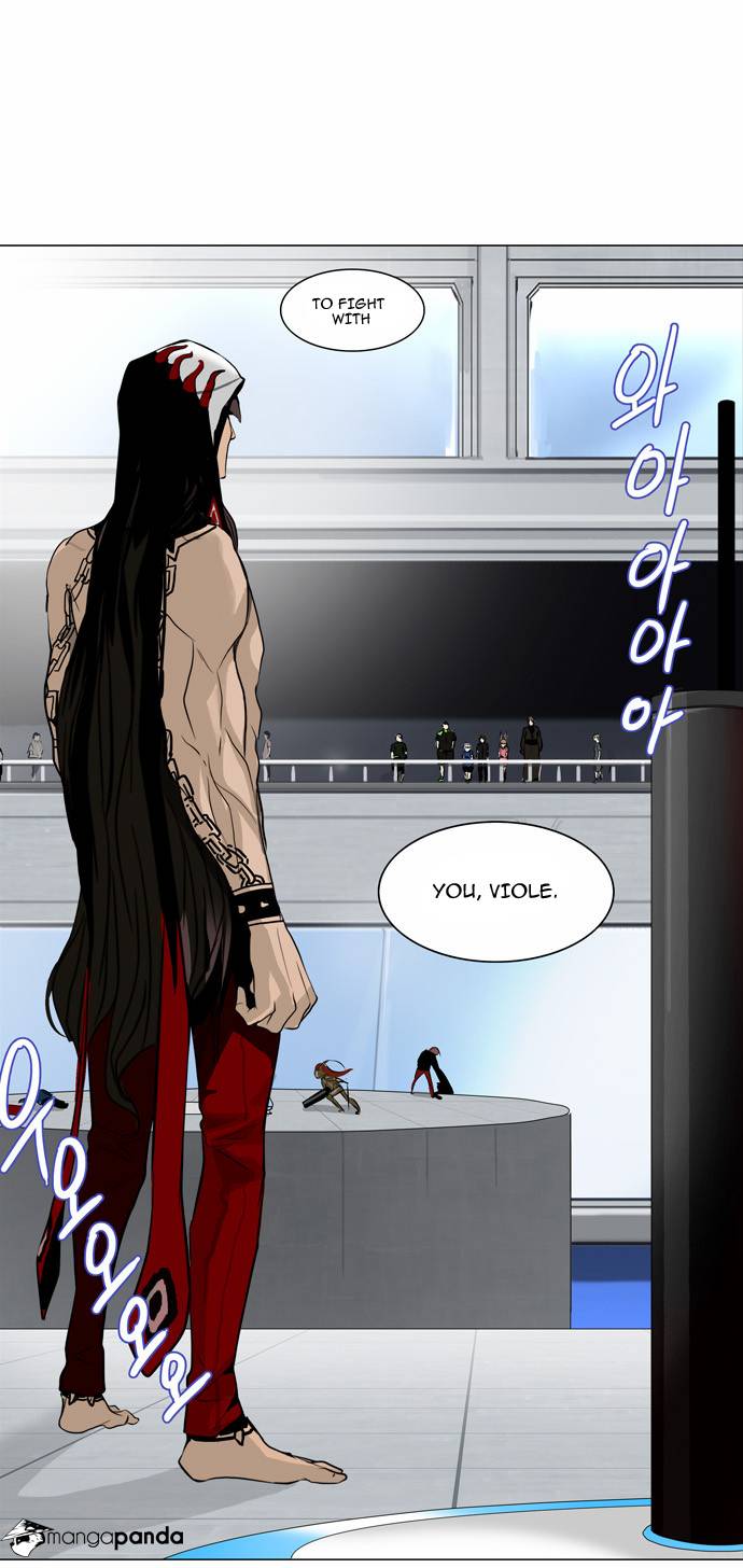 Tower of God Chapter 151 image 37
